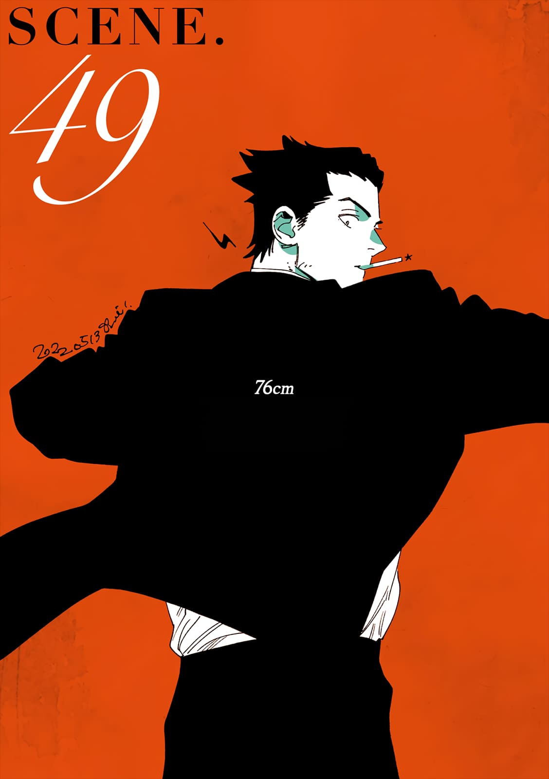 Veil, Chapter 49 image 02